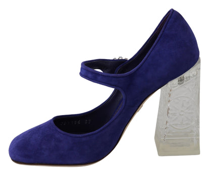 Elegant Purple Suede Mary Janes Pumps