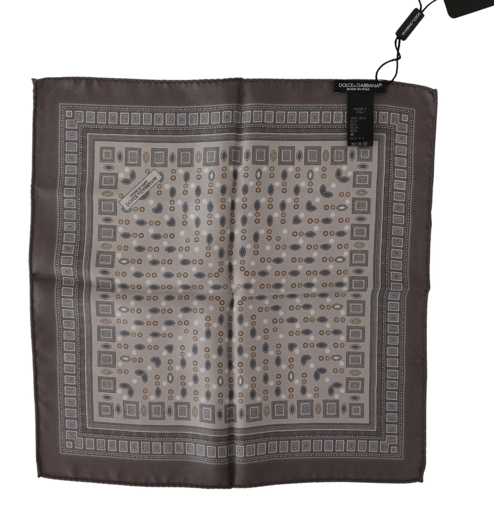 Elegant Silk Pocket Square in Rich Brown